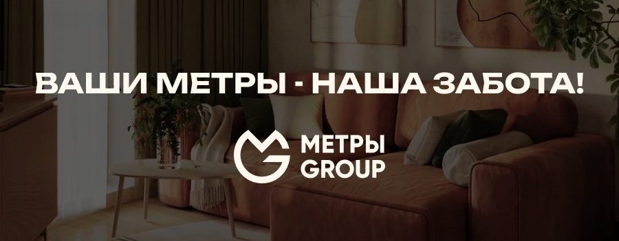 В текст.PNG